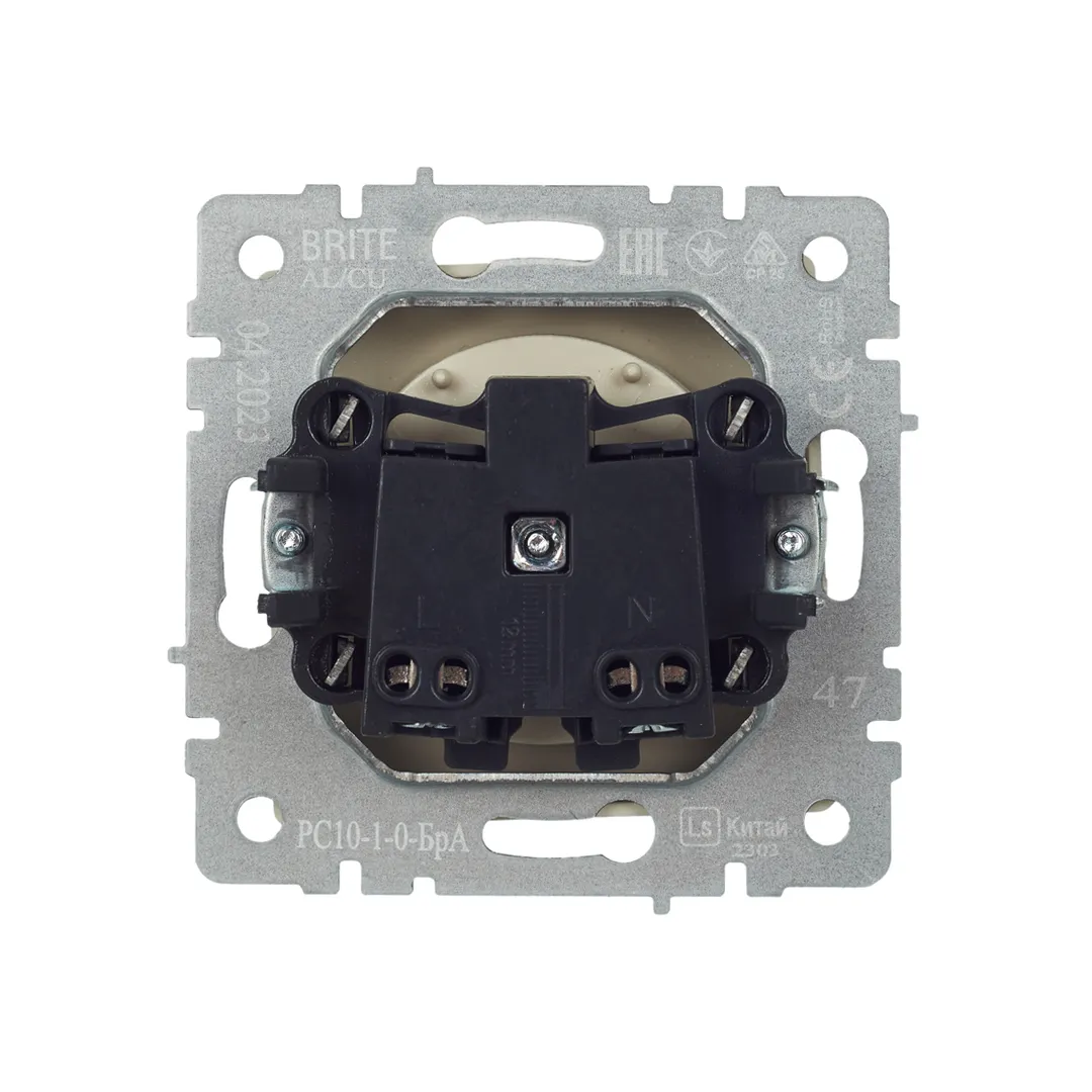Priză brite 10 a 220 - 240 v aluminiu iek
