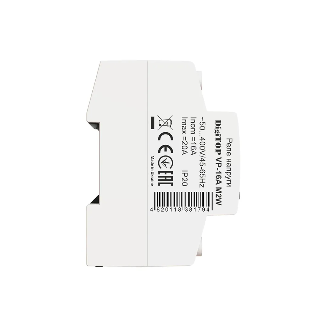 Releu control tensiune 16 a 120 - 270 v digitop Thumbnail 2