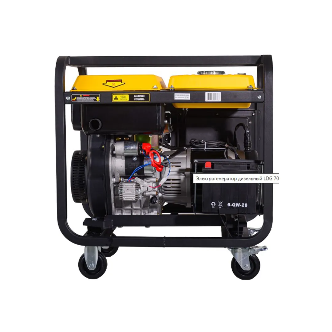Generator ldg 7000lxа motorină 5 kw 220 v huter Thumbnail 3