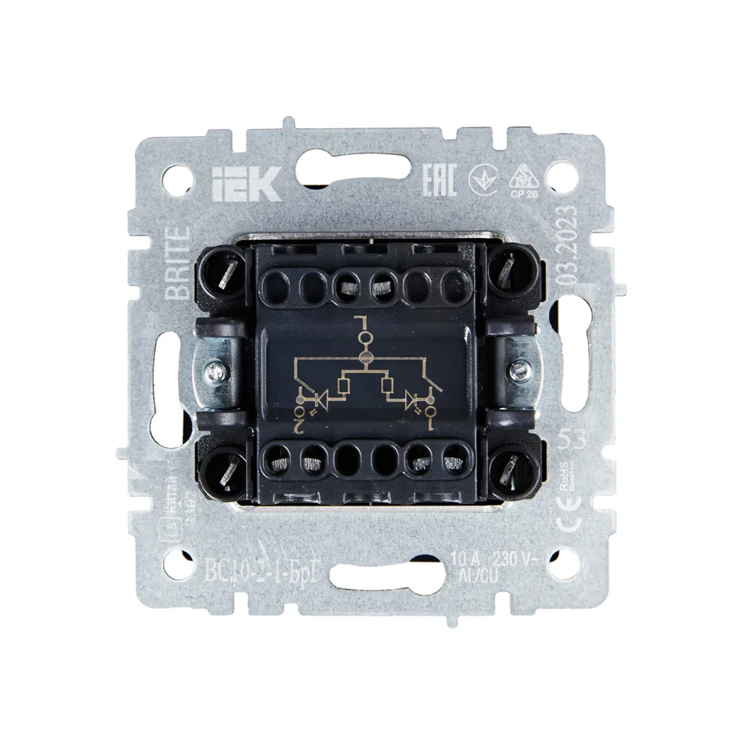 Întrerupător dublu cu indicator brite 10 a 220 - 240 v grafit iek