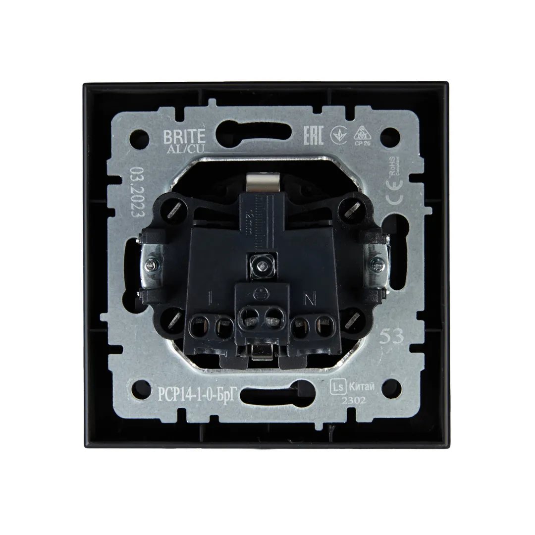 Priză cu împământare și obturator brite 16 a 220 - 240 v grafit iek