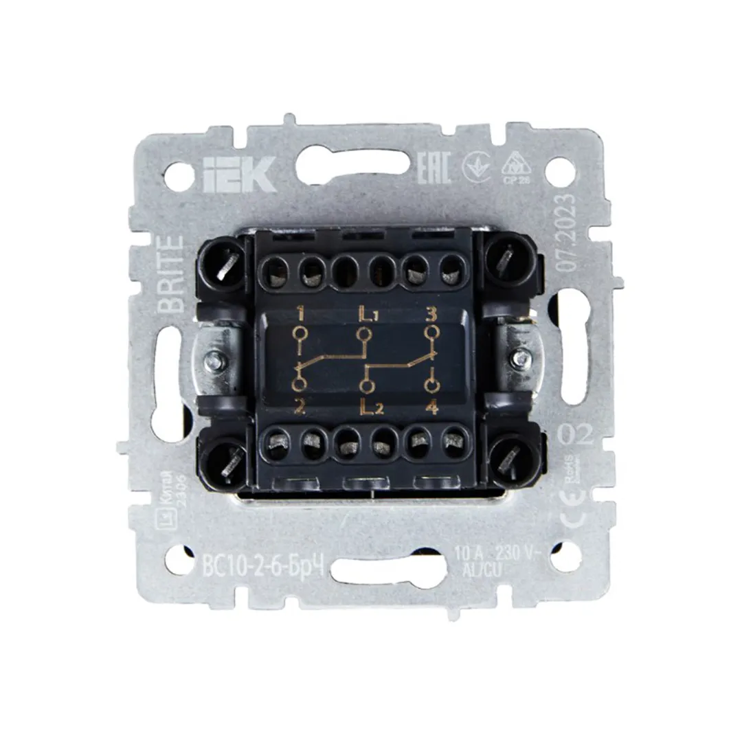 Переключатель двойной проходной brite 10 a 220 - 240 в графитовый iek
