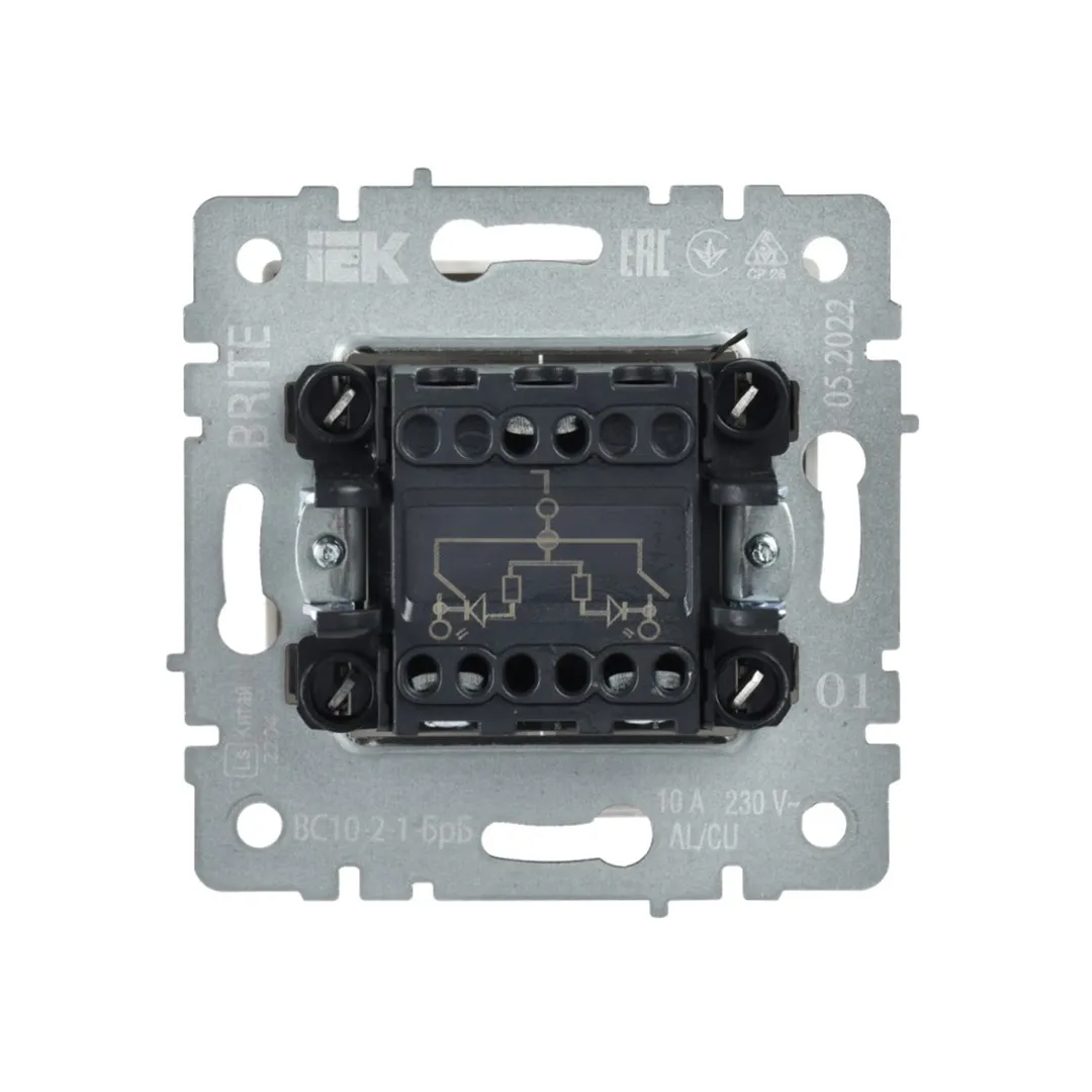 Întrerupător dublu cu indicator brite 10 a 220 - 240 v perlă iek