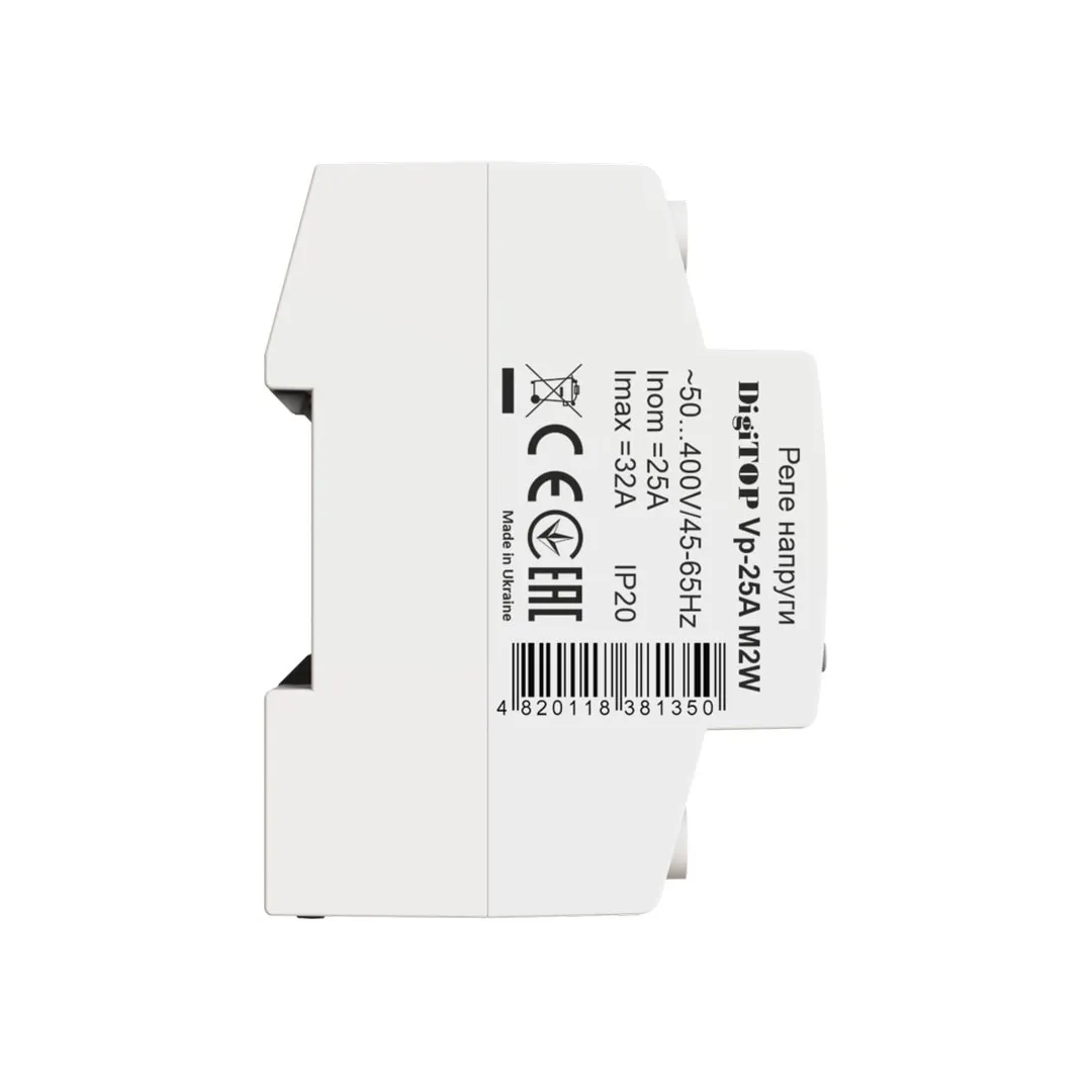 Releu de control tensiune cu ecran digital vp-25m2w true rms 25 a 220 - 240 v ip20 120 - 270 v digitop