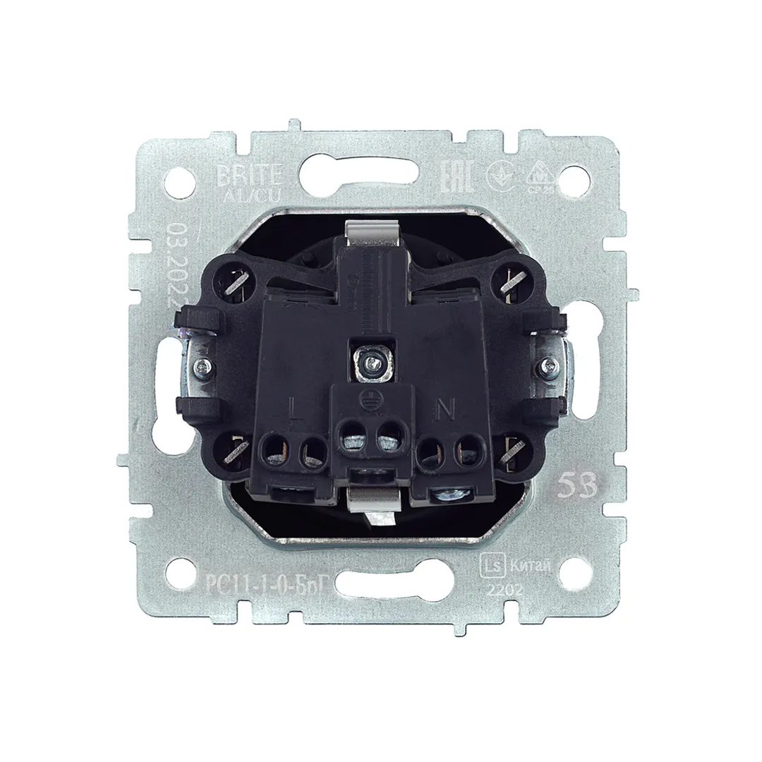 Priză cu împământare brite 16 a 220 - 240 v grafit iek